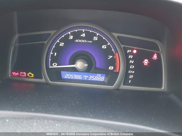 2009 Honda Civic Lx-s მანქანა იყიდება აუქციონზე, vin: 2HGFA16629H103813, აუქციონის ნომერი: 40063537