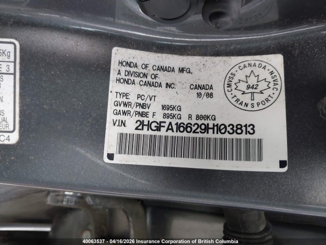 2009 Honda Civic Lx-s მანქანა იყიდება აუქციონზე, vin: 2HGFA16629H103813, აუქციონის ნომერი: 40063537