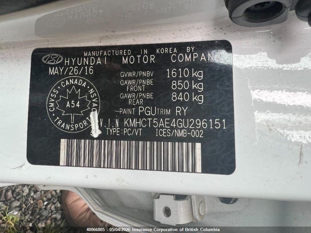 2016 Hyundai Accent Se მანქანა იყიდება აუქციონზე, vin: KMHCT5AE4GU296151, აუქციონის ნომერი: 40066805