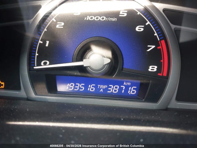 Продаж на аукціоні авто 2010 Honda Civic Lx, vin: 2HGFG1A68AH003676, номер лоту: 40066205