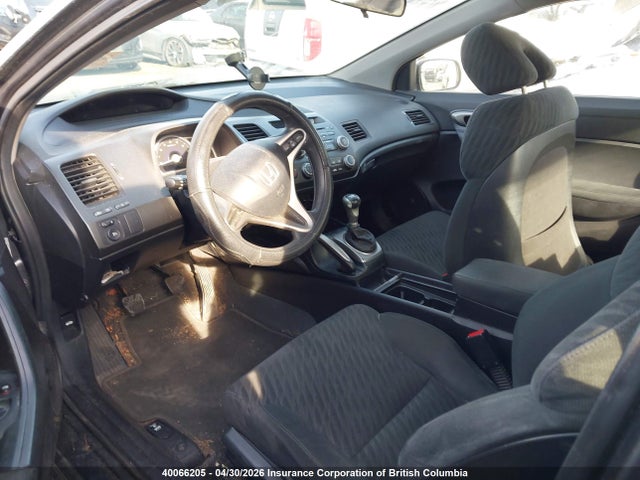 Продаж на аукціоні авто 2010 Honda Civic Lx, vin: 2HGFG1A68AH003676, номер лоту: 40066205