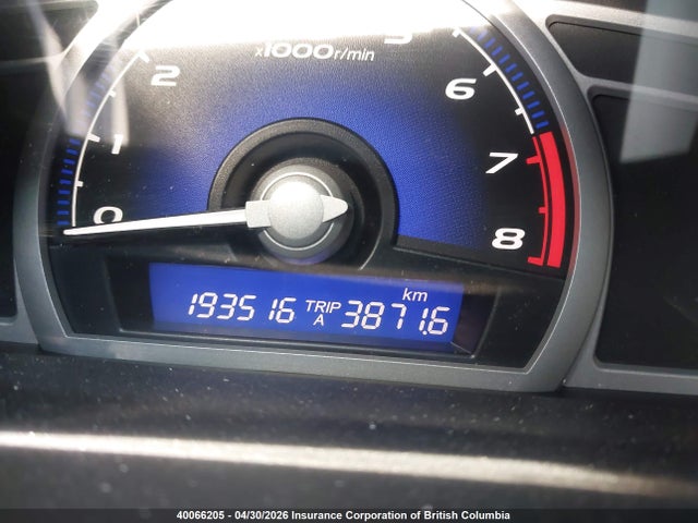 Продаж на аукціоні авто 2010 Honda Civic Lx, vin: 2HGFG1A68AH003676, номер лоту: 40066205