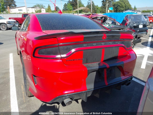 Продажа на аукционе авто 2023 Dodge Charger Gt, vin: 2C3CDXHG2PH638434, номер лота: 40065492