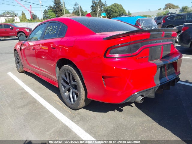 Продажа на аукционе авто 2023 Dodge Charger Gt, vin: 2C3CDXHG2PH638434, номер лота: 40065492