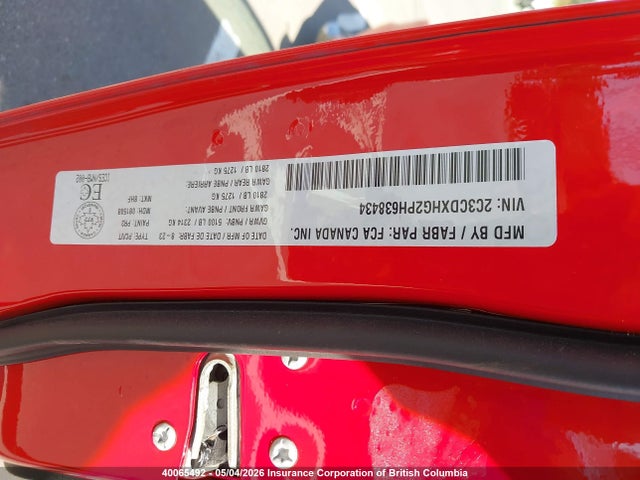 Продажа на аукционе авто 2023 Dodge Charger Gt, vin: 2C3CDXHG2PH638434, номер лота: 40065492