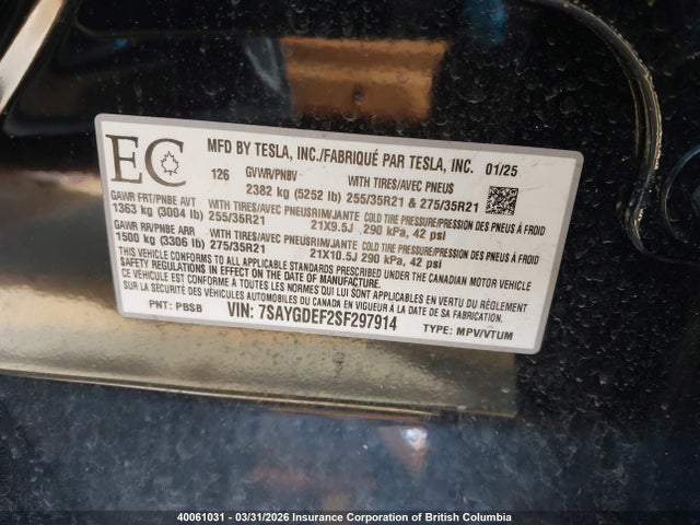 7SAYGDEF2SF297914 Tesla Model Y