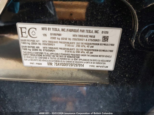 7SAYGDEF2SF297914 Tesla Model Y