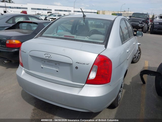 Продаж на аукціоні авто 2010 Hyundai Accent Gls, vin: KMHCN4BC2AU474048, номер лоту: 40066335