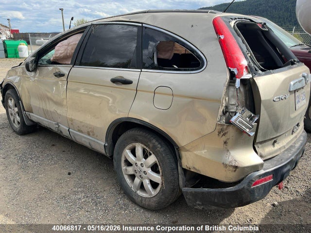 Aukcja sprzedaży 2008 Honda Cr-v, vin: 5J6RE48518L812184, numer aukcji: 40066817