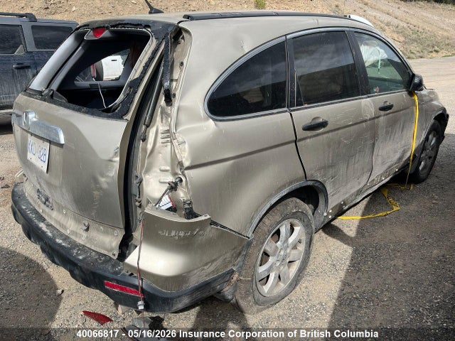 Aukcja sprzedaży 2008 Honda Cr-v, vin: 5J6RE48518L812184, numer aukcji: 40066817