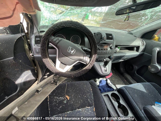 Aukcja sprzedaży 2008 Honda Cr-v, vin: 5J6RE48518L812184, numer aukcji: 40066817