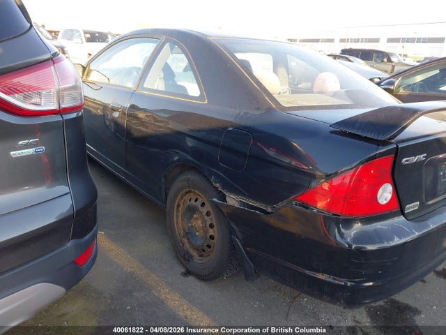 Продаж на аукціоні авто 2004 Honda Civic Ex, vin: 1HGEM21914L808320, номер лоту: 40061822