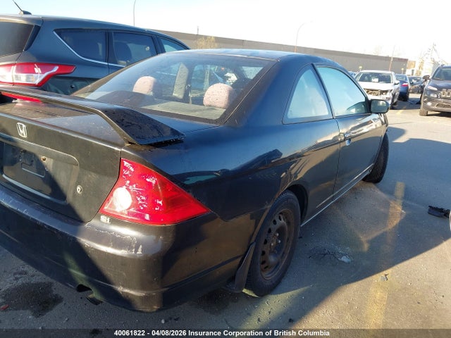 Продаж на аукціоні авто 2004 Honda Civic Ex, vin: 1HGEM21914L808320, номер лоту: 40061822
