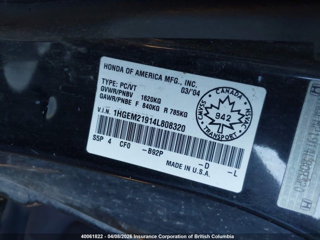 Продаж на аукціоні авто 2004 Honda Civic Ex, vin: 1HGEM21914L808320, номер лоту: 40061822