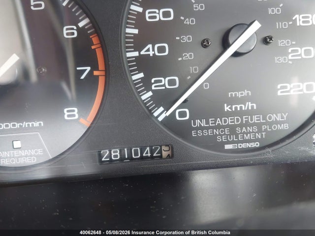Aukcja sprzedaży 1993 Honda Accord Dx, vin: JHMCB7642PC800039, numer aukcji: 40062648