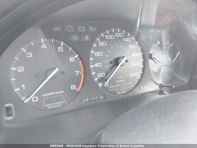 Aukcja sprzedaży 1993 Honda Accord Dx, vin: JHMCB7642PC800039, numer aukcji: 40062648