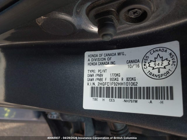 2HGFC1F92HH101062 Honda Civic Touring