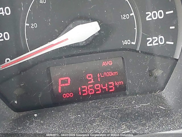 2015 Kia Rio Lx მანქანა იყიდება აუქციონზე, vin: KNADM5A32F6972343, აუქციონის ნომერი: 40064573