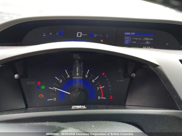 Продажа на аукционе авто 2012 Honda Civic, vin: 2HGFB2F90CH006310, номер лота: 40066884