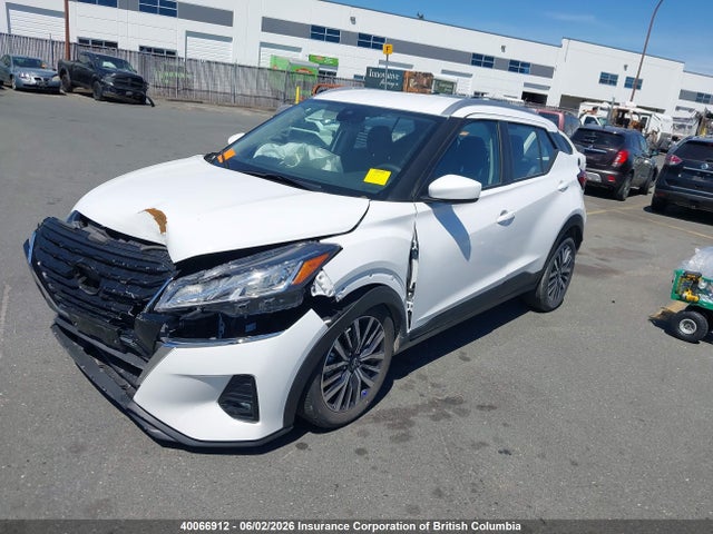 2025 Nissan Kicks მანქანა იყიდება აუქციონზე, vin: 3N1CP5CV9SL464684, აუქციონის ნომერი: 40066912