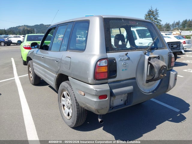 2000 Toyota Rav4 მანქანა იყიდება აუქციონზე, vin: JT3HP10VXY0235098, აუქციონის ნომერი: 40066918