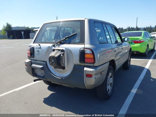 2000 Toyota Rav4 მანქანა იყიდება აუქციონზე, vin: JT3HP10VXY0235098, აუქციონის ნომერი: 40066918