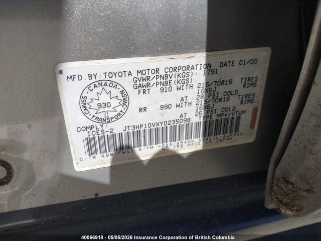 2000 Toyota Rav4 მანქანა იყიდება აუქციონზე, vin: JT3HP10VXY0235098, აუქციონის ნომერი: 40066918