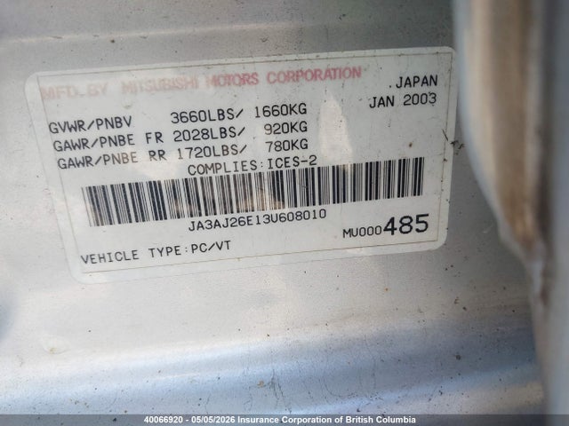 2003 Mitsubishi Lancer Es მანქანა იყიდება აუქციონზე, vin: JA3AJ26E13U608010, აუქციონის ნომერი: 40066920