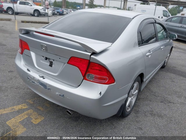 Продажа на аукционе авто 2006 Honda Civic, vin: 2HGFA16506H016558, номер лота: 40066923