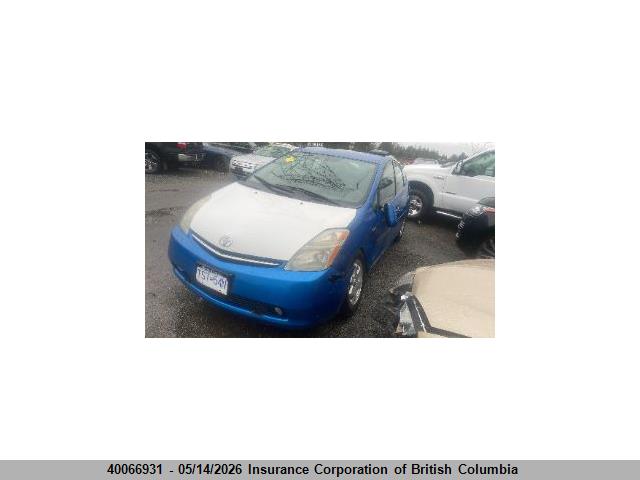 Aukcja sprzedaży 2009 Toyota Prius, vin: JTDKB20U793524422, numer aukcji: 40066931