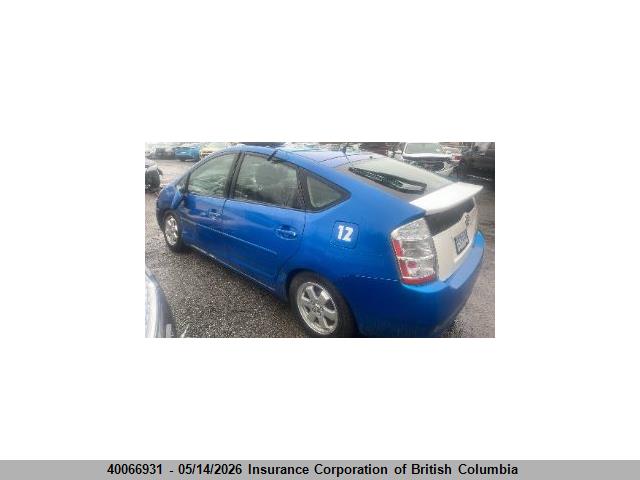 Aukcja sprzedaży 2009 Toyota Prius, vin: JTDKB20U793524422, numer aukcji: 40066931