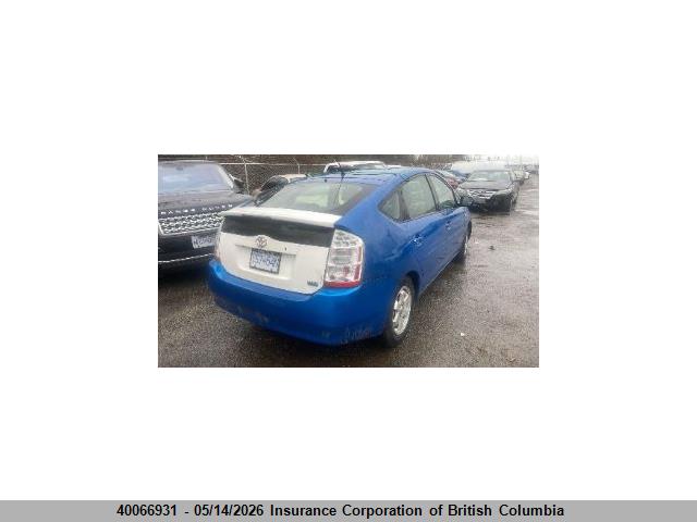 Aukcja sprzedaży 2009 Toyota Prius, vin: JTDKB20U793524422, numer aukcji: 40066931