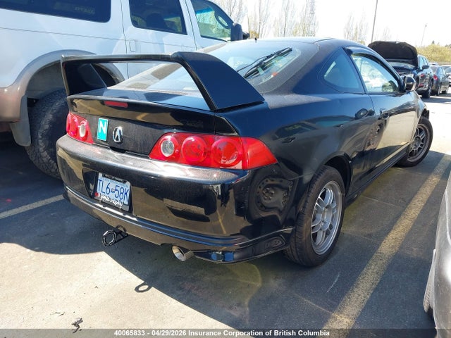 2005 Acura Rsx მანქანა იყიდება აუქციონზე, vin: JH4DC548X5S800837, აუქციონის ნომერი: 40065833
