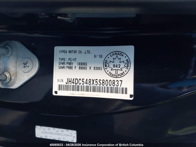 2005 Acura Rsx მანქანა იყიდება აუქციონზე, vin: JH4DC548X5S800837, აუქციონის ნომერი: 40065833