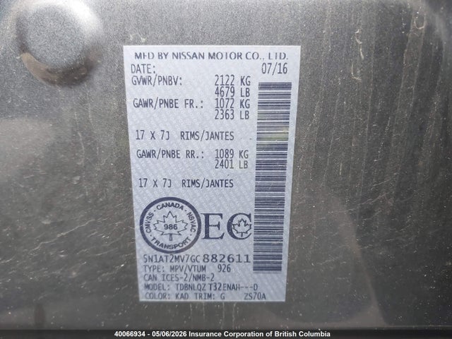 5N1AT2MV7GC882611 Nissan Rogue