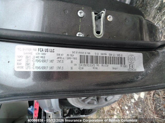1C4PJMBX7KD191473 Jeep Cherokee Trailhawk