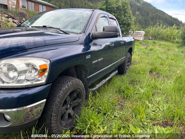2007 Dodge Ram 1500 St/slt მანქანა იყიდება აუქციონზე, vin: 1D7HU18267J565298, აუქციონის ნომერი: 40066946