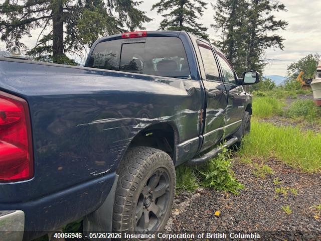 2007 Dodge Ram 1500 St/slt მანქანა იყიდება აუქციონზე, vin: 1D7HU18267J565298, აუქციონის ნომერი: 40066946