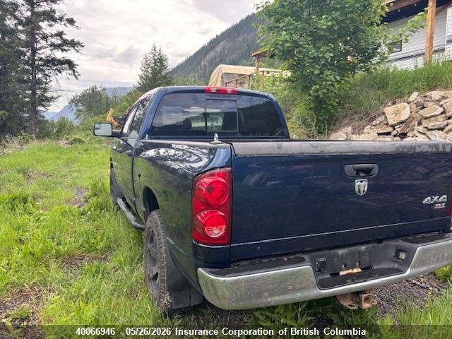 2007 Dodge Ram 1500 St/slt მანქანა იყიდება აუქციონზე, vin: 1D7HU18267J565298, აუქციონის ნომერი: 40066946