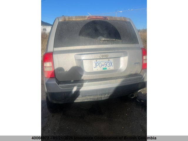 Aukcja sprzedaży 2016 Jeep Patriot, vin: 1C4NJRAB6GD500142, numer aukcji: 40066972