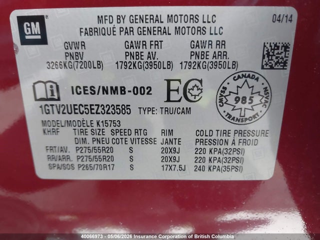 1GTV2UEC5EZ323585 GMC Sierra 1500 Sle
