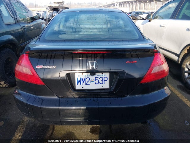 40045991 :رقم المزاد ، 1HGCM726X4A800169 vin ، 2004 Honda Accord Ex مزاد بيع