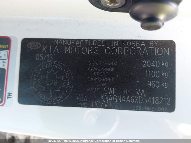 Продаж на аукціоні авто 2013 Kia Optima Ex, vin: KNAGN4A6XD5418212, номер лоту: 40047829