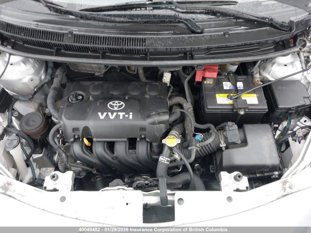 2008 Toyota Yaris მანქანა იყიდება აუქციონზე, vin: JTDBT923081213886, აუქციონის ნომერი: 40049482