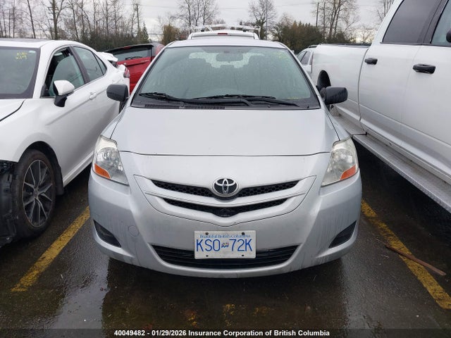 2008 Toyota Yaris მანქანა იყიდება აუქციონზე, vin: JTDBT923081213886, აუქციონის ნომერი: 40049482