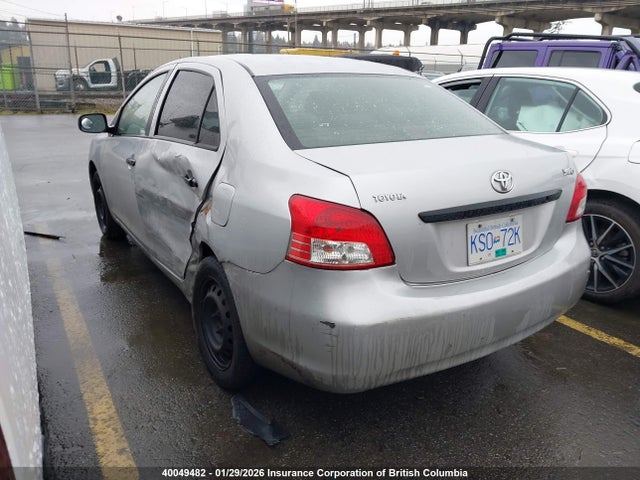 2008 Toyota Yaris მანქანა იყიდება აუქციონზე, vin: JTDBT923081213886, აუქციონის ნომერი: 40049482