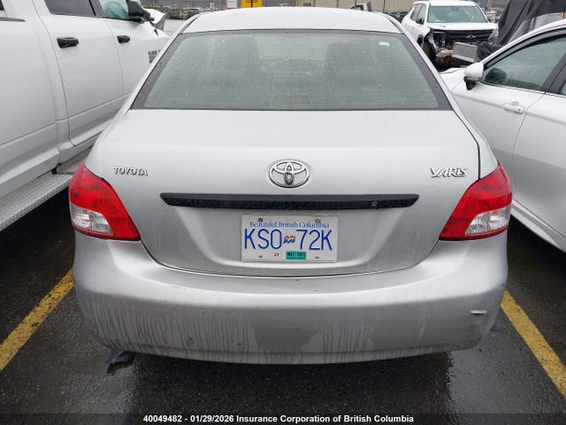 2008 Toyota Yaris მანქანა იყიდება აუქციონზე, vin: JTDBT923081213886, აუქციონის ნომერი: 40049482