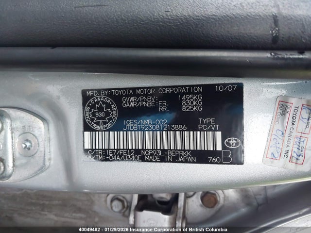 2008 Toyota Yaris მანქანა იყიდება აუქციონზე, vin: JTDBT923081213886, აუქციონის ნომერი: 40049482