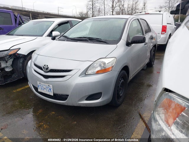 2008 Toyota Yaris მანქანა იყიდება აუქციონზე, vin: JTDBT923081213886, აუქციონის ნომერი: 40049482
