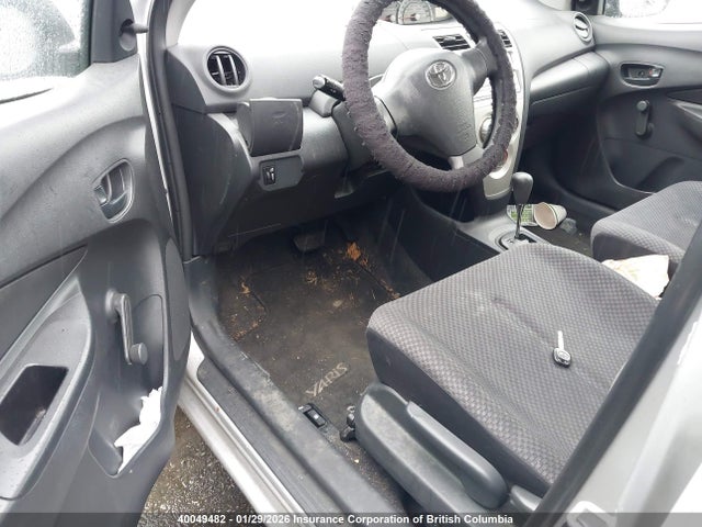 2008 Toyota Yaris მანქანა იყიდება აუქციონზე, vin: JTDBT923081213886, აუქციონის ნომერი: 40049482